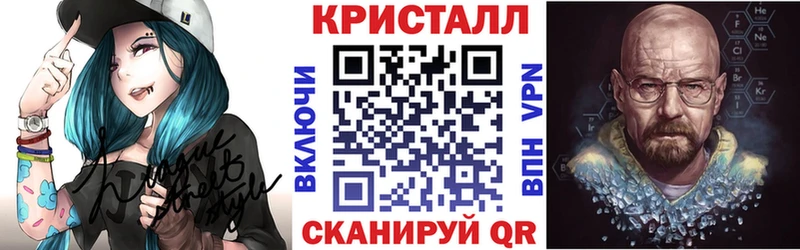 где купить наркоту  Родники  Амфетамин 98% 