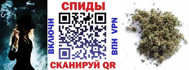 БУТИРАТ вода Родники