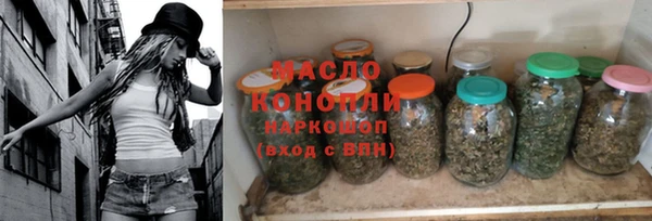 первитин Дмитриев