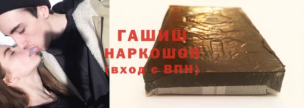 прущий лед Алексеевка