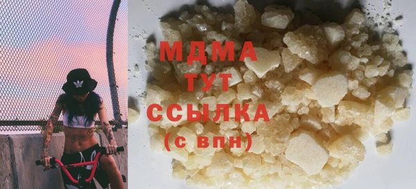 винт Дмитров