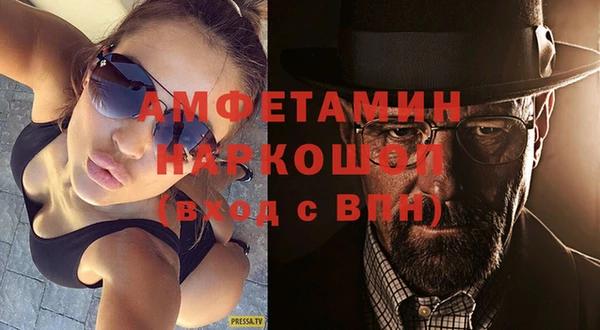 прущий лед Алексеевка