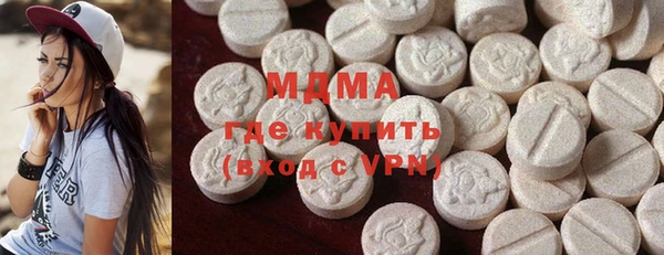 метамфетамин Алзамай