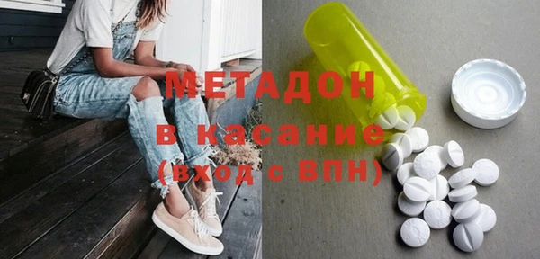 метамфетамин Алзамай
