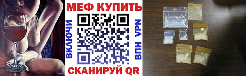 даркнет сайт blacksprut tor МЕФ кристаллы сайты даркнета клад Родники