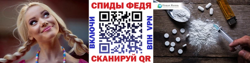 нарко площадка официальный сайт  Родники  Первитин кристалл  hydra как войти 