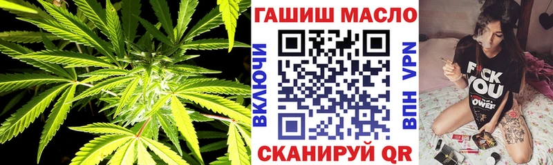 blacksprut маркетплейс  Родники  ТГК жижа 